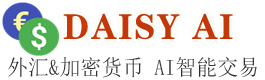 Daisy Forex,DAISY Global,Daisy AI Trading,Daisy Crowdfunding